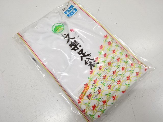 未使用品　白足袋(23センチ・4枚コハゼ)